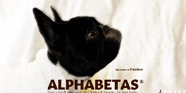 アルファベータス