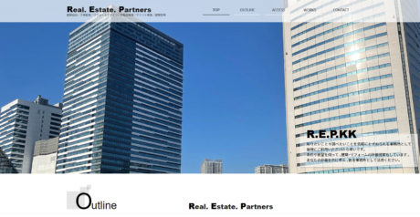 アール・イー・ピー